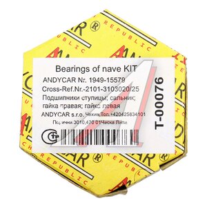 Изображение 6, 21010-3103020/25 Подшипник ступицы ВАЗ-2101-2107 комплект ANDYCAR