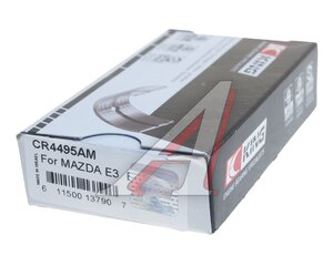 Изображение 3, CR4495AM Вкладыши MAZDA 323 (97-) шатунные STD комплект KING