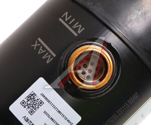 Изображение 4, DZ9X259470205-MX Бачок ГУРа SHACMAN SHAANXI X6000 MOVELEX