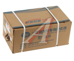 Изображение 4, 3530020-896-C00/A Камера тормоза FAW 3250 (6х6) переднего моста OE
