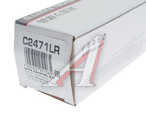 Изображение 5, C2471LR Тяга рулевая NISSAN Qashqai (J11) (14-) LYNX