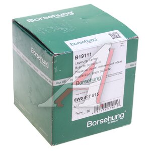Изображение 3, B19111 Сайлентблок AUDI A8 (18-) рычага переднего BORSEHUNG