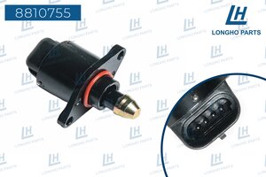 Изображение 1, 8810755 Регулятор CHERY Tiggo холостого хода LONGHO