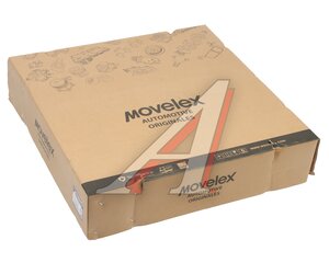 Изображение 9, BZ1560160013-MX Корзина сцепления SITRAK HOWO MOVELEX