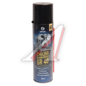 Изображение 1, 110541 Смазка универсальная проникающая 335мл GR-40 GRASS