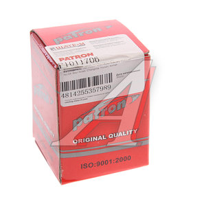 Изображение 3, P1011706 Привод стартера MITSUBISHI Lancer 4 (00-), Outlander (03-) PATRON