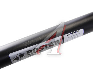 Изображение 5, 1376-2919010 Штанга реактивная MAN (L=596x130x19) ROSTAR