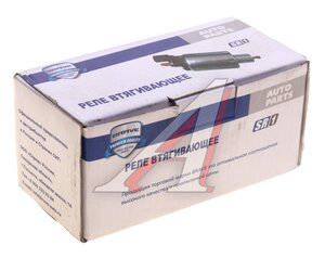 Изображение 3, BR.SR.1.2 Реле втягивающее CHEVROLET Cobalt (11-) BRAVE