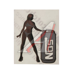 Изображение 1, PKTA 027 Наклейка металлическая "NO2" девушка 60х50мм MASHINOKOM