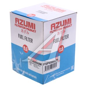 Изображение 3, FSP45986M Фильтр топливный ALFA ROMEO 156 AZUMI