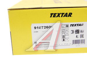 Изображение 4, 91072600 Колодки тормозные HYUNDAI Solaris (10-) задние барабанные (4шт.) TEXTAR