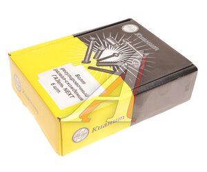 Изображение 2, А21R23-2904206 Болт ГАЗель Next регулировочный рычага верхнего с шайбой (комплект 6шт.) КИАНИТ