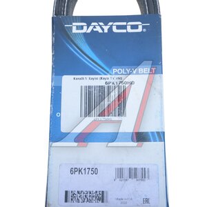 Изображение 5, 6PK1750HD Ремень приводной поликлиновой 6PK1750 DAYCO