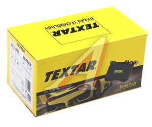 Изображение 5, 2535303 Колодки тормозные MERCEDES C (W205) задние (4шт.) TEXTAR