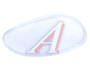 Изображение 1, ALRU756671018 Стекло фары ГАЗ-31105 правое AUTOMOTIVE LIGHTING