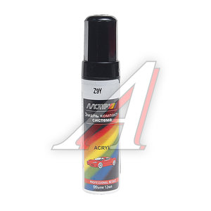 Изображение 1, VW Z9Y chern perlamitr ME12ml Краска черный перламутр с кистью 12мл VW Z9Y MOTIP