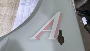 Изображение 3, 21230-8403011-75 Крыло ВАЗ-2123 переднее левое Bertone (Уценка: мятое) АвтоВАЗ