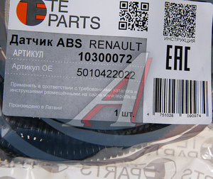 Изображение 3, 10300072 Датчик АБС КАМАЗ RENAULT колеса левого прямой (L=2400мм) TE PARTS