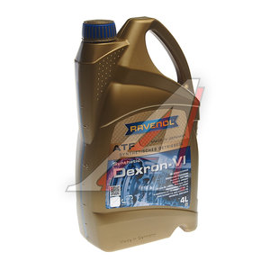 Изображение 1, 1211105-004 Масло трансмиссионное ATF DEXRON VI BMW GM 4л RAVENOL