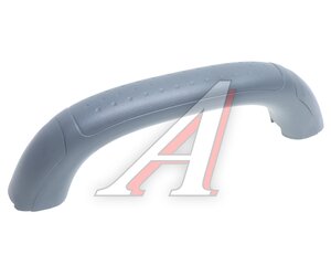 Изображение 1, А21R23.8202200 Ручка ГАЗель Next, ГАЗон Next кабины внутренняя поручень (ОАО ГАЗ)