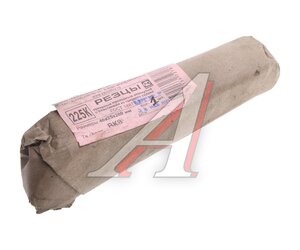 Изображение 3, Н04-4025200-03 Резец токарный проходной отогнутый 40х25х200 ВК8 ХИЗ