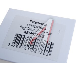 Изображение 5, ARM9173PE Регулятор MITSUBISHI Outlander 3 (12-) напряжения генератора KRAUF