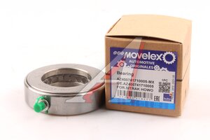 Изображение 1, AZ400741710005-MX Подшипник SITRAK HOWO шкворня нижний MOVELEX
