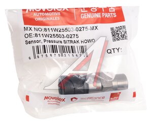 Изображение 3, 811W255030275-MX Датчик SITRAK HOWO давления воздуха MOVELEX