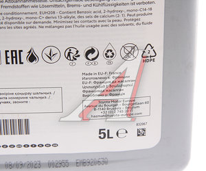 Изображение 2, 08880-86294 Масло моторное TOYOTA 0W20 AFE EXTRA синт.5л OE