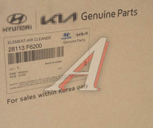 Изображение 3, 28113-F6200 Фильтр воздушный HYUNDAI Grandeur (17-) OE