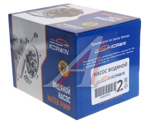 Изображение 4, KWKK0053 Насос водяной ВАЗ-2112 KORWIN