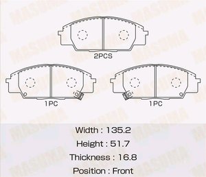 Изображение 2, MS-8423 Колодки тормозные HONDA S2000 (00-) передние (4шт.) MASUMA