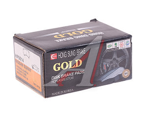 Изображение 3, A0074207920 Колодки тормозные MERCEDES GLE (W166) передние (4шт.) OE