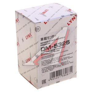 Изображение 4, DM5325 Датчик массового расхода воздуха PEUGEOT Partner (96-) LYNX