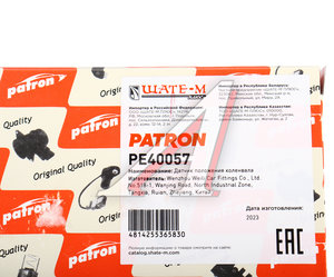 Изображение 5, PE40057 Датчик положения коленвала BMW 3 (E36), 5 (E34) PATRON
