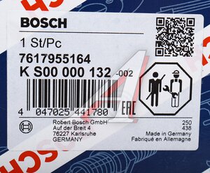 Изображение 6, KS00000132 Насос гидроусилителя VOLVO XC90 (02-14) BOSCH