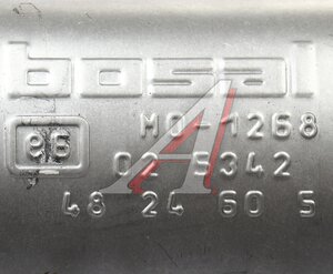 Изображение 7, 235-021 Глушитель VOLVO 740,  940 задняя часть BOSAL