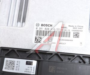 Изображение 5, 612640080460 Блок управления SHACMAN SHAANXI X3000 дв.WP12 двигателем WEICHAI