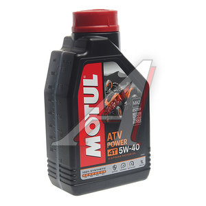 Изображение 2, 105897 Масло моторное ATV POWER 4T 5W40 синт.1л MOTUL