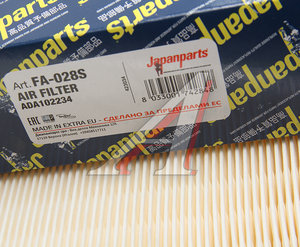 Изображение 3, FA-028S Фильтр воздушный CADILLAC Escalade (06-) (6.2) JAPANPARTS