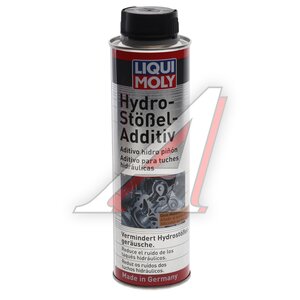 Изображение 1, 8345 Присадка в масло для гидрокомпенсаторов СТОП-ШУМ 300мл LIQUI MOLY