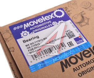 Изображение 5, 717813-MX Подшипник КПП SHACMAN SHAANXI вала выходного демультипликатора MOVELEX