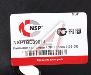 Изображение 3, NSP1BD09014 Защита двигателя FORD Focus (04-08) (пыльник) NSP