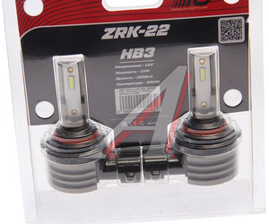 Изображение 2, Z-HB3 Лампа светодиодная 12V HB3 P20d (2шт.) OPTIMA