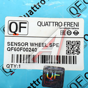 Изображение 8, QF60F00240 Датчик АБС SUZUKI SX4 (06-) колеса переднего левого QUATTRO FRENI