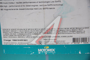 Изображение 2, 303231 Масло моторное Focus QTM 10W40 E9/E7/E6 п/синт.25л MOTOREX
