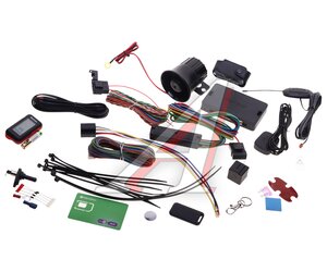Изображение 1, E97 GSM/GPS Сигнализация с автозапуском STAR LINE