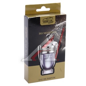 Изображение 2, АР-04 Ароматизатор под сиденье пенный (invictus) 200г PRIME CAR