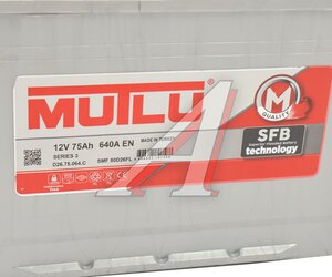 Изображение 4, 6СТ75(0) SMF 80D26FL Аккумулятор MUTLU SFB Asia 75А/ч обратная полярность SMF 80D26FL