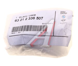 Изображение 4, 63212336507 Патрон лампы BMW X6 (E71, Е72) указателя поворота OE